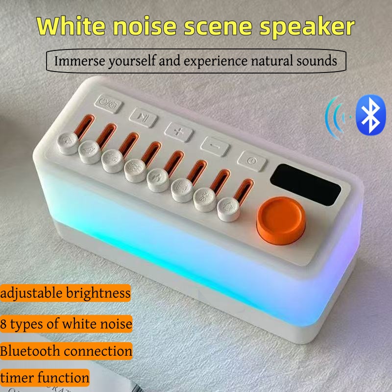 Home Improvement Noise - Bezprzewodowy głośnik Bluetooth do domu, redukujący