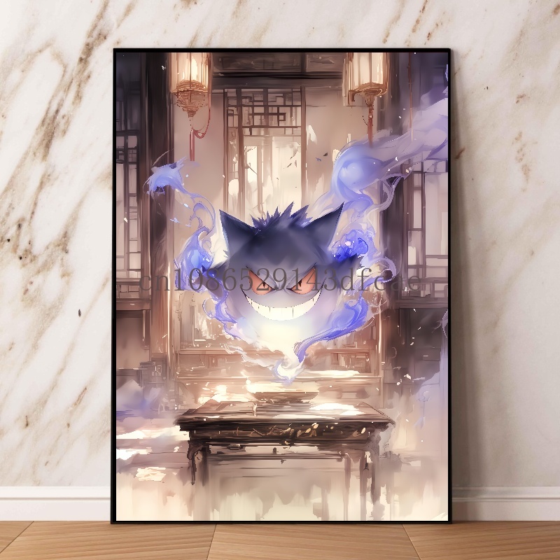 Klasyczne anime Pokemon obraz  – Home Improvement Kids recenzja i cena